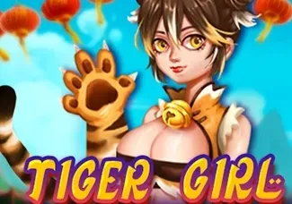 Tiger Girl icon